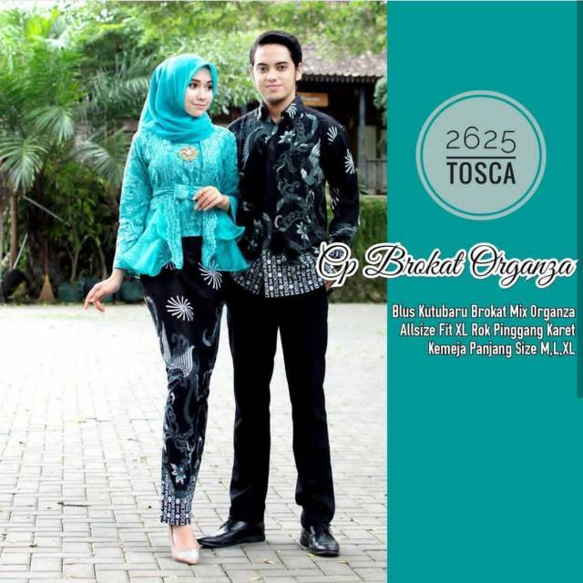 Couple Brukat Organza 2625