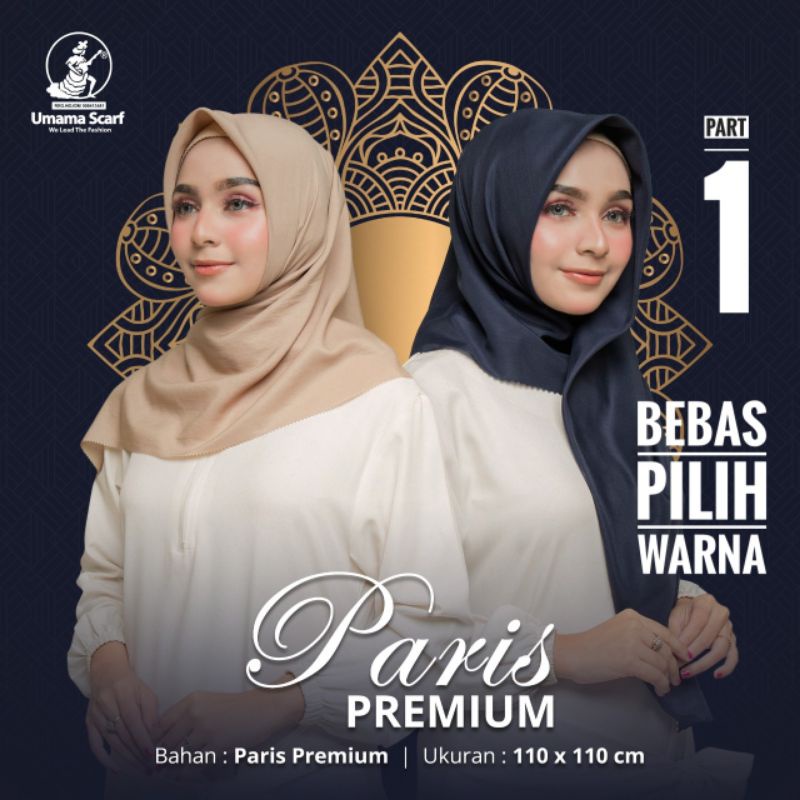 Segi Empat Paris Premium Umama Laser Cut Part 1