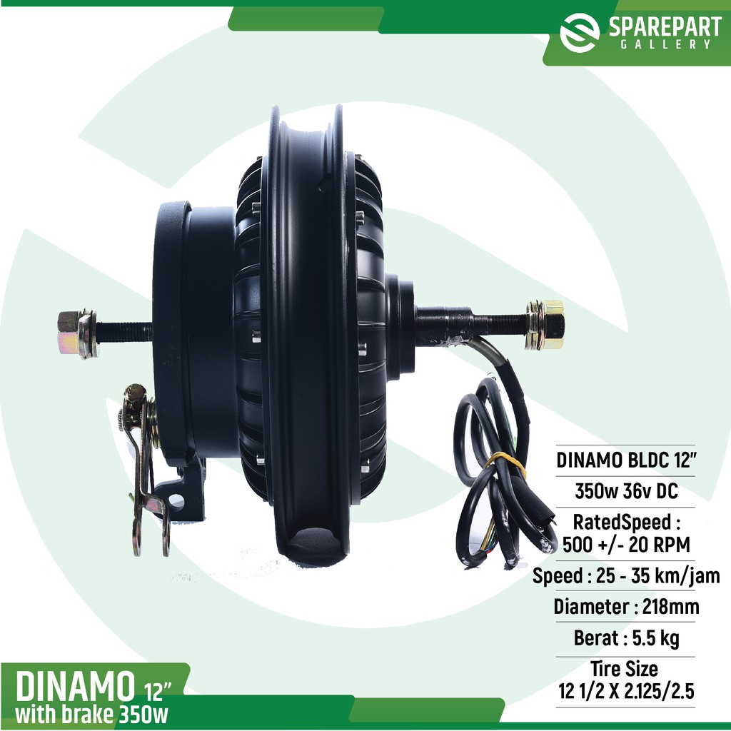 Dinamo/Motor skuter listrik 36v350w ring 12&quot; with drum brake