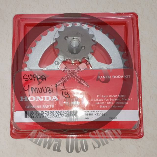 GEAR set ORIGINAL AHM honda supra-x lama (1 set)