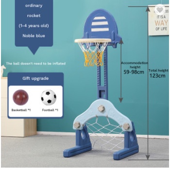 Xg21 Ring Basket 2 In 1 Murah Wm 19045 - Blue018 Ny201K