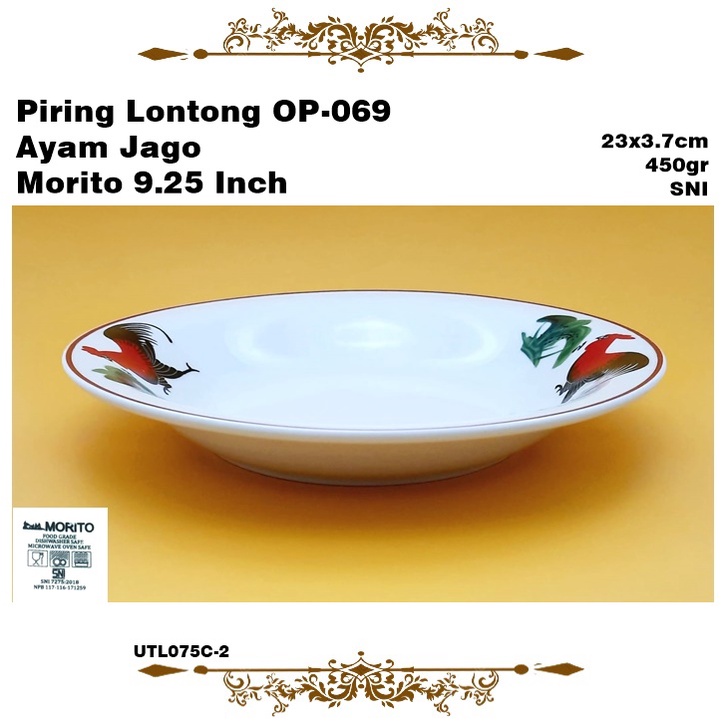 [Set 2pcs] Piring Lontong Keramik OP-069 Ayam Jago 9.25 Inch Morito Capter