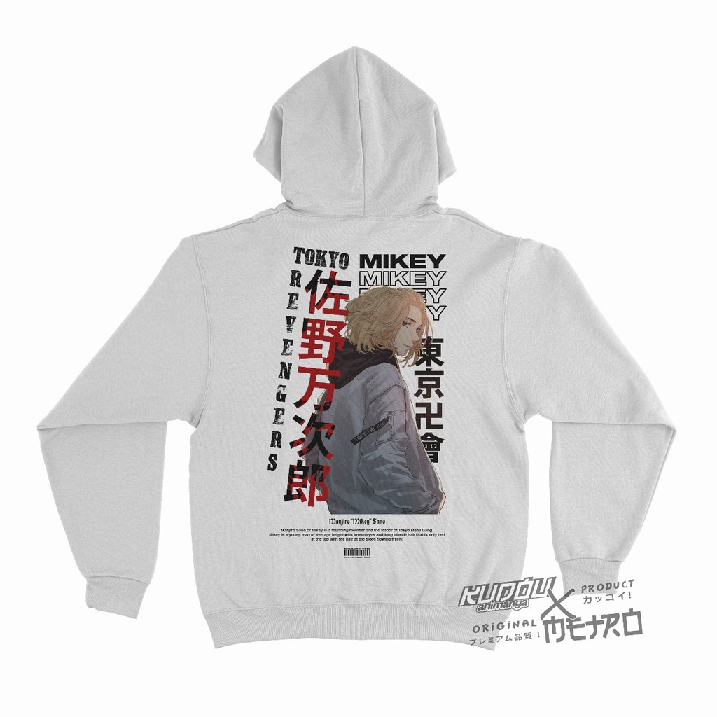 Jaket Anime Tokyo Revenger MIKEY Manji Gang Zipper (Reseleting) Terbaru Terlaris