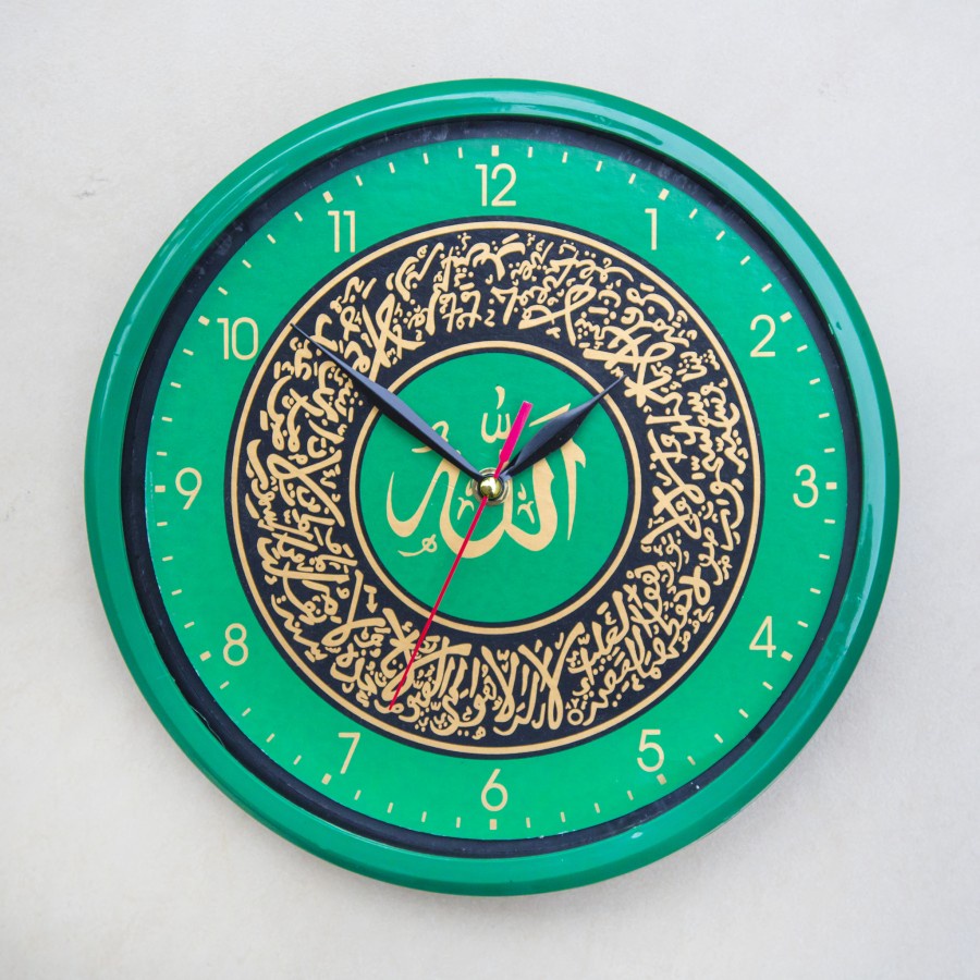 Jam Dinding Kaligrafi Hijau 29 cm