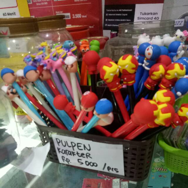 

PULPEN GEL KARAKTER ANAK LUCU