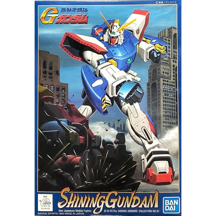 shining gundam action figure