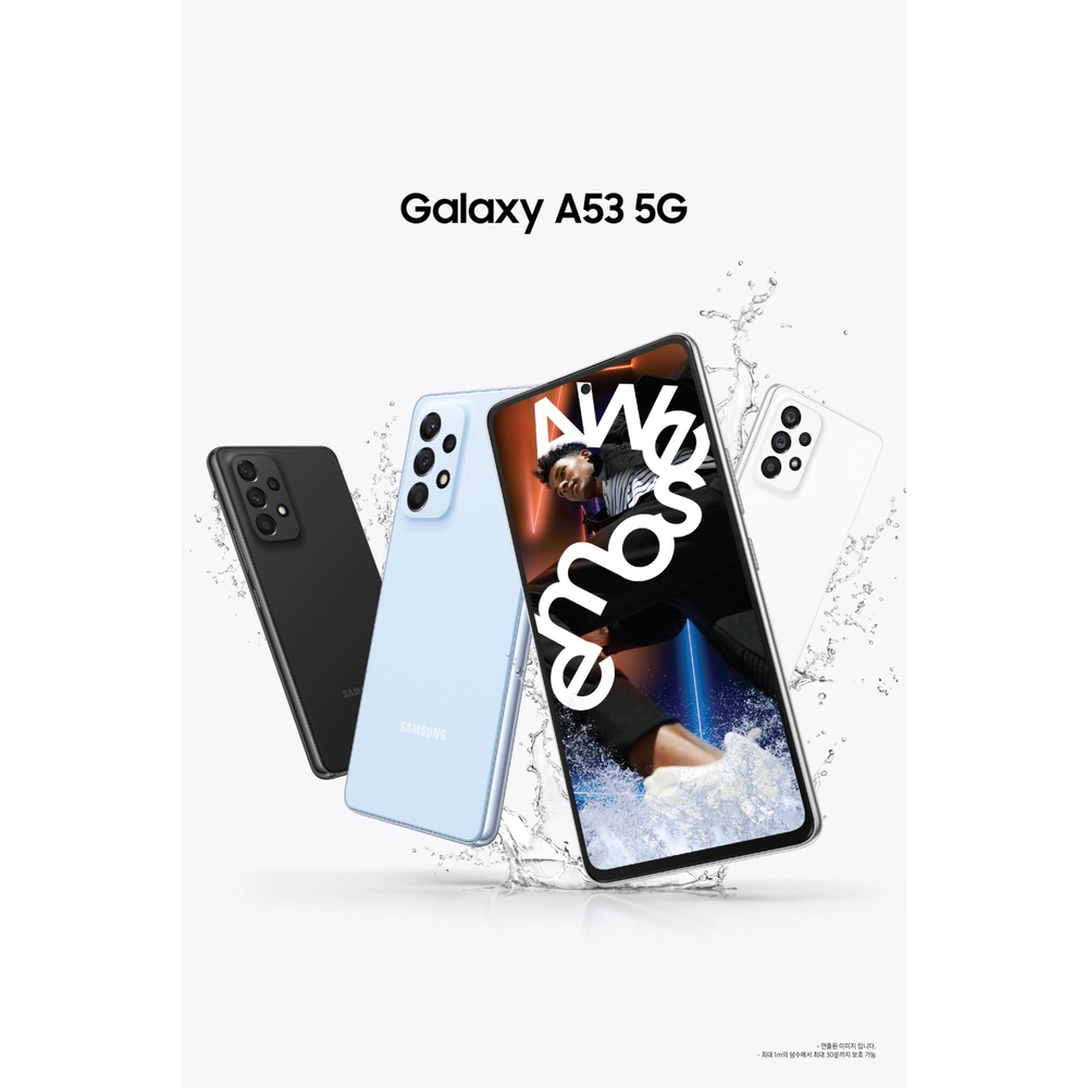 Samsung Galaxy A53 [5G] 8GB+128GB / 8GB+256GB Garansi Resmi Samsung 1 Tahun