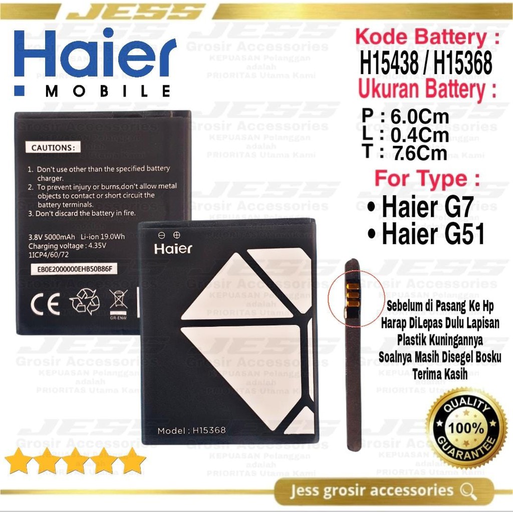 Baterai Battery Original Haier G7 - G522 -G552 - HM-G522-FL HM-G552-FL Kode Batre H15438 H15368