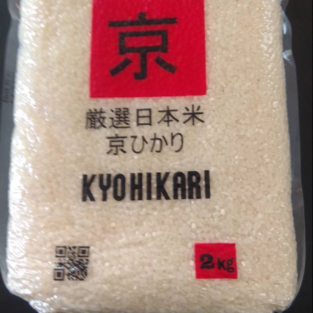 

Beras Jepang Japonica Rice Kyohikari 2 kg