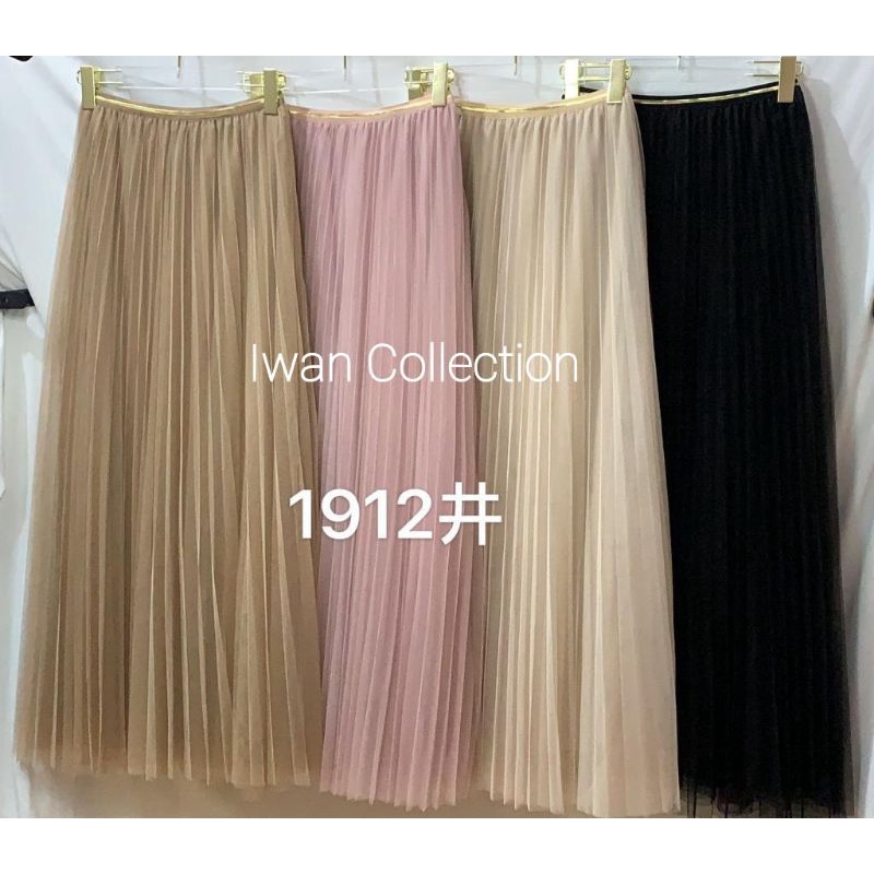 Rok Tutu Import Premium 1912# Polos 4 lapis / Rok Tutu List gold premium Bangkok BKK