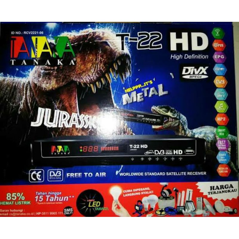 TANAKA T-22HD JURASSIC METAL