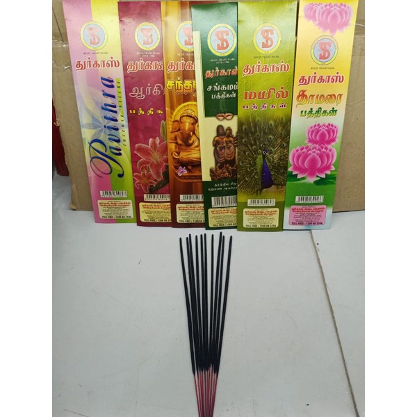 hio wangi / hio thurga's / dupa super wangi / dupa wangi