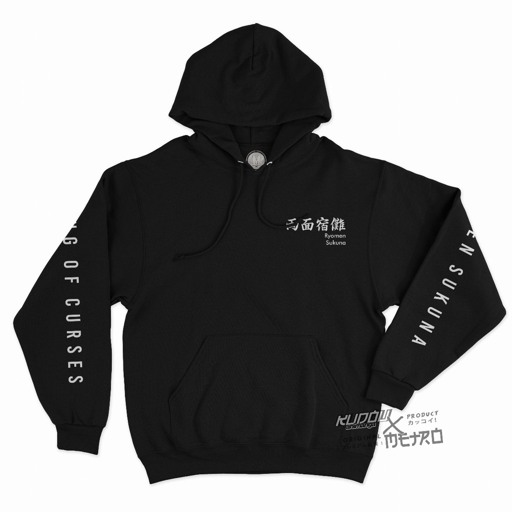 Hoodie Sukuna King Curses Anime Jujutsu Kaisen Manga Premium
