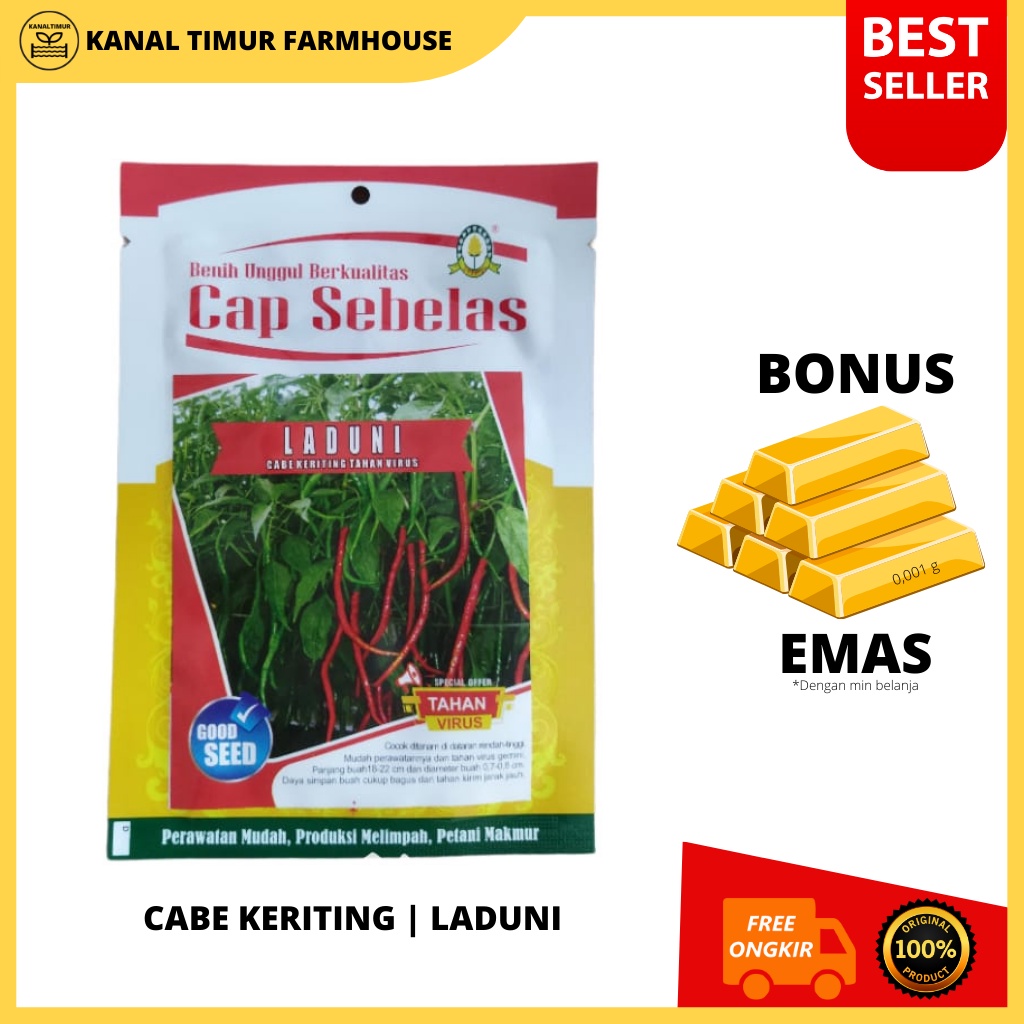 Benih Cabe Keriting Cap Sebelas LADUNI 10gr (Tahan Virus) - 10gr