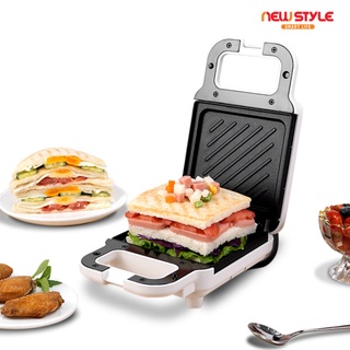 Newstyle Sandwich Maker X11 Breakfast Machine Multifungsi Pemanggang Roti Toaster