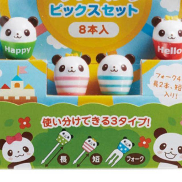 Tusukan Bento Pick Cup Panda Bear Food Picks & Forks Tools Cucusan Bento Fork Pick Garpu Buah-1/2 Set (B)
