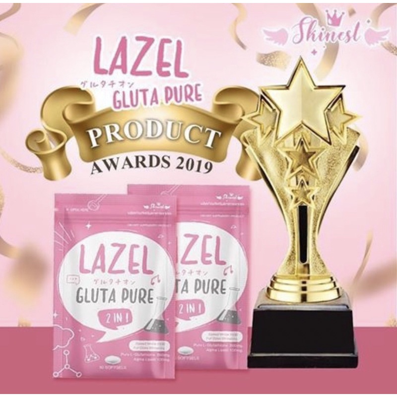 LAZEL GLUTA PURE ORIGINAL 100% THAILAND