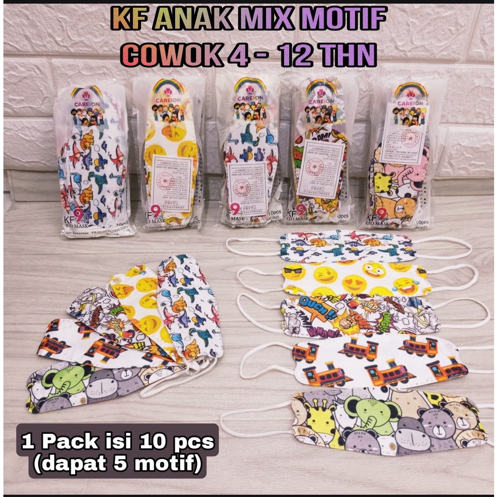 MASKER KF94 KIDS / MASKER KF 94 ANAK 4PLY / MASKER KF 94 ANAK MOTIF