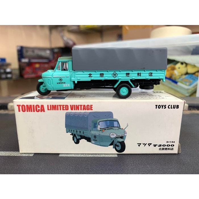 Tomica Limited Vintage Toys Club Mazda T2000 Kitahara Fuel