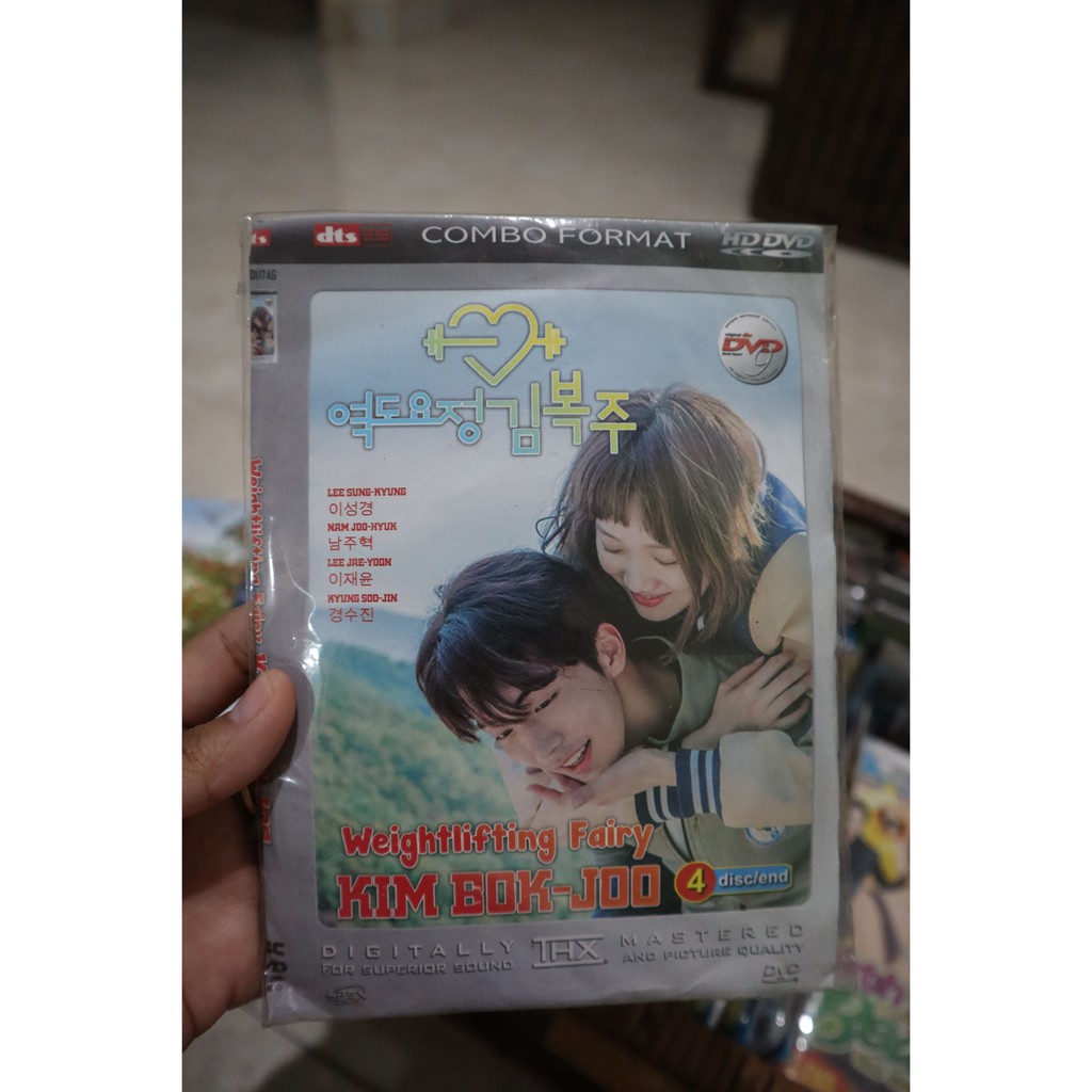 DVD (Preloved) Weightlifting Fairy Kim Bok Joo