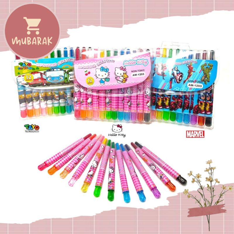 

CRAYON PUTAR PENDEK 12 WARNA ANTI AIR