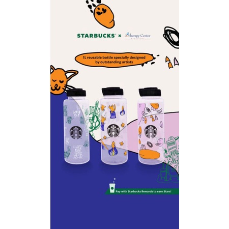 REUSABLE BOTTLE 1L STARBUCKS