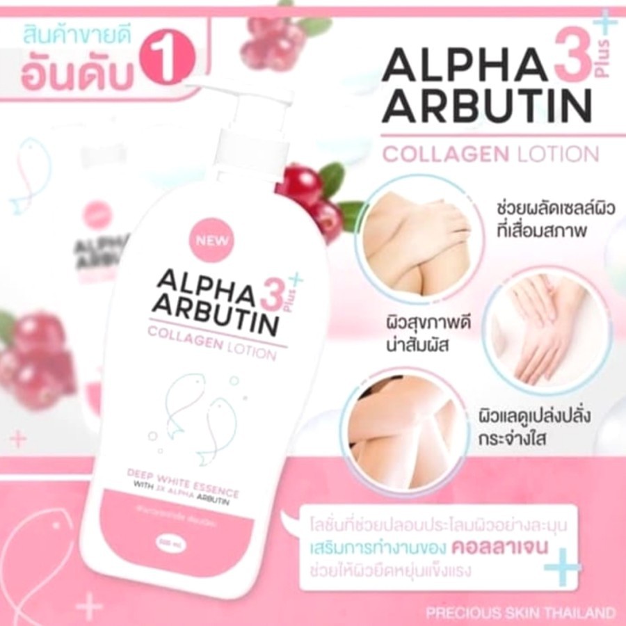 [BPOM] ALPHA ARBUTIN 3 PLUS COLLAGEN WHITENING LOTION HAND BODY LOTION PEMUTIH PEMUTIH BADAN 500ml [HB ALPHA]