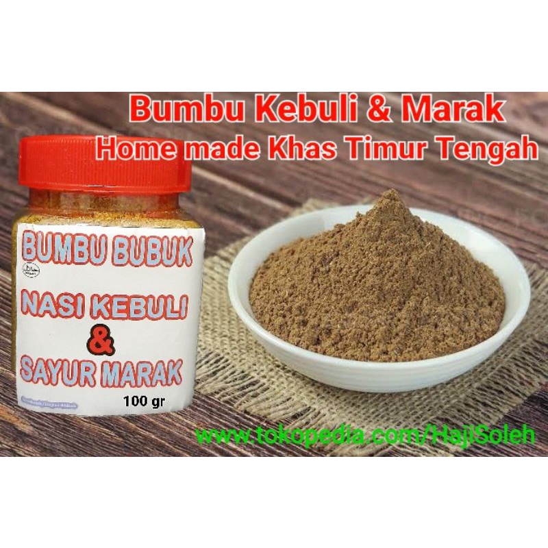 

Bumbu Nasi Kebuli & Marak 100 gr