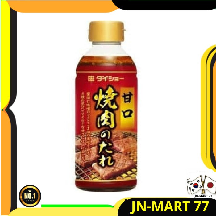 

MAKANAN JEPANG/SAUS JEPANG DAISHO SWEET BBQ SAUCE 400 ML-SAUS BARBEQUE