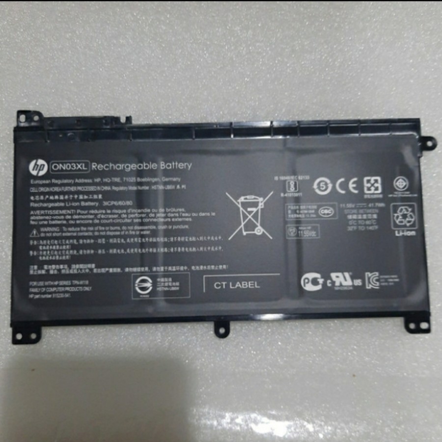 Baterai Battery Ori HP Spectre X360 13-W 13-AC Series SH03XL CN03XL - Original