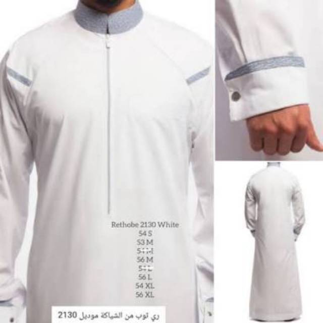 Gamis Jubah Import Saudi RETHOBE PUTIH