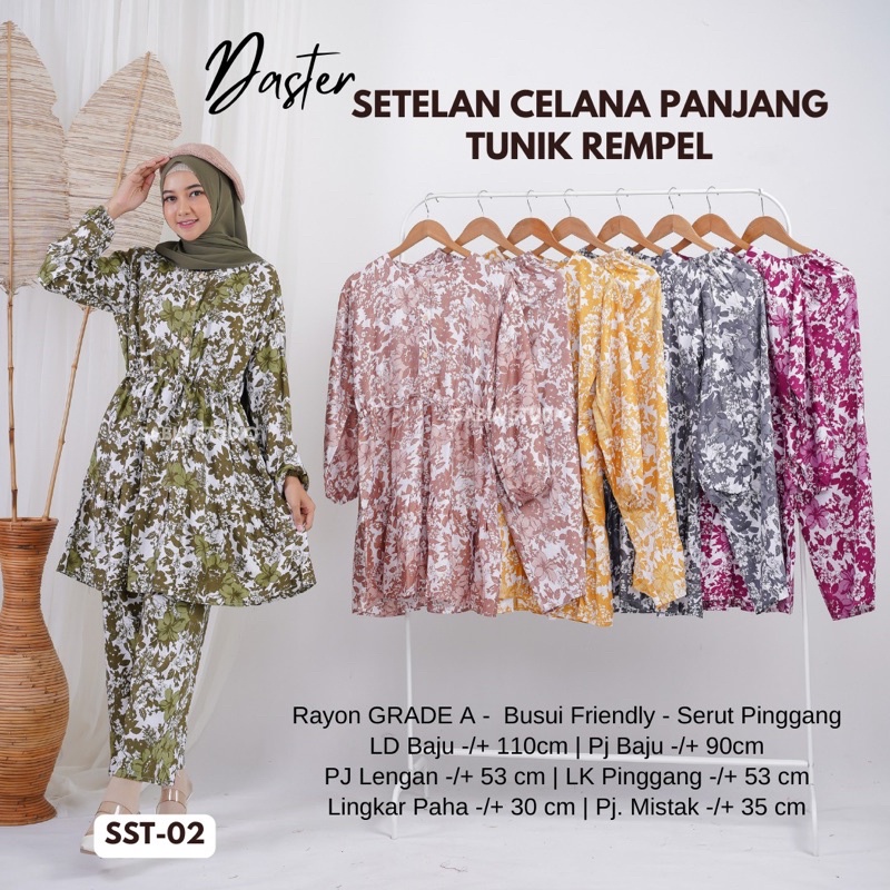 Setelan Celana Panjang Wanita • Daster Premium