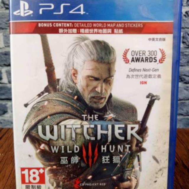 the witcher 3 psn