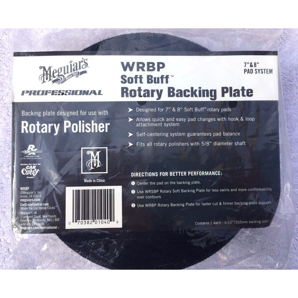 MEGUIARS Soft Buff Rotary Buffer Backing Plate 6 Inches M16 WRBP MURAH