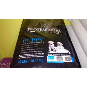 Professional formula puppy 18kg dog food