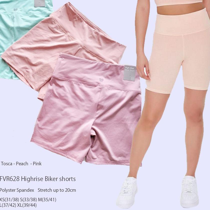 (MURAH BANGET) CELANA SEPEDA WANITA FOREVER21 FVR HIGHRISE BIKER SHORTS