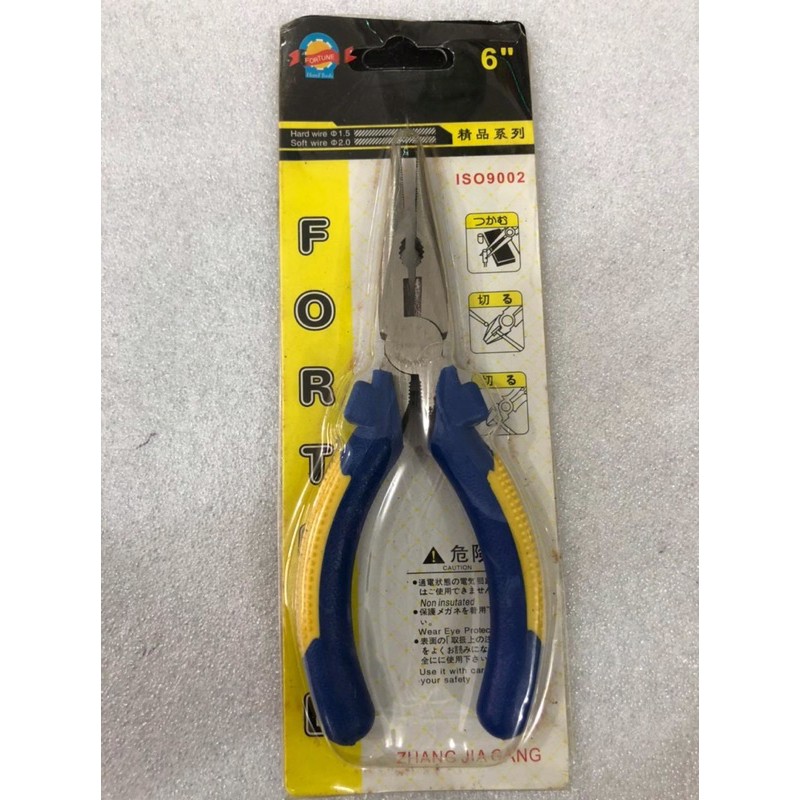 Tang Lancip 6” FORTUNE Long Nose Plier 6 inch