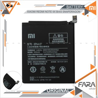 INTERNAL BATTERY XIAOMI BN 40/REDMI 4 PRO/PRIME,BM 46