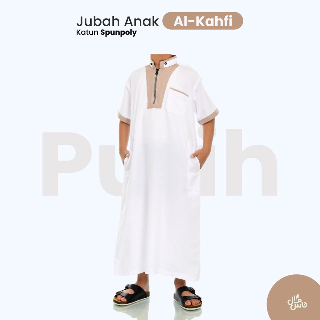 JUBAH ANAK LAKI LAKI GAMIS MODEL AL KAHFI