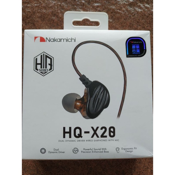Earphones Nakamichi HQ - X20