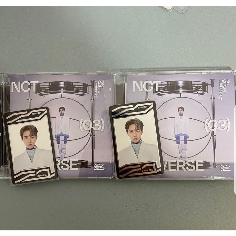 NCT Renjun Universe Jewel Case