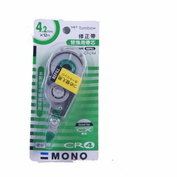 

Nikmati Refill Tipex Tombow Mono Cr4 Correction Tape Tip-Ex 4.2Mm X 12M Berkualitas