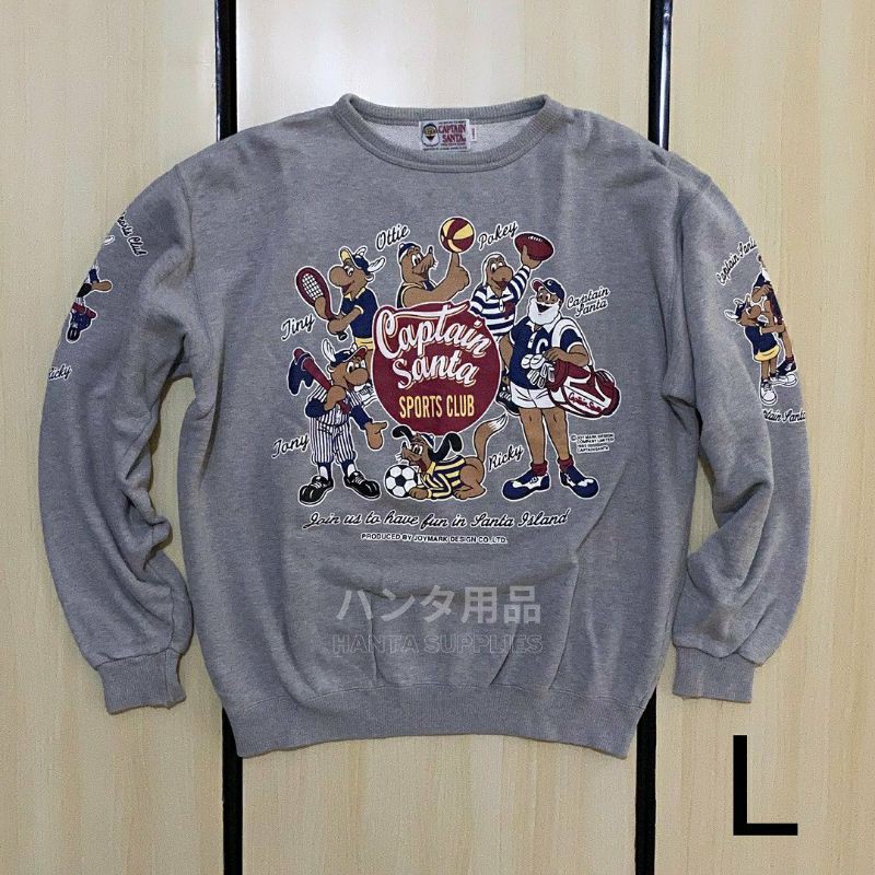 CREWNECK SWEETER VINTAGE CAPTAIN SANTA