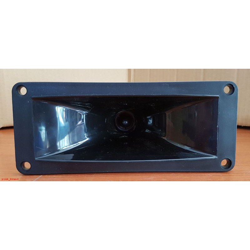 tweeter motorola 4000