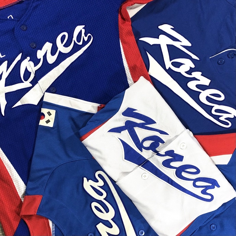 Jual Baseball Jersey Korea National Team Series Shopee Indonesia