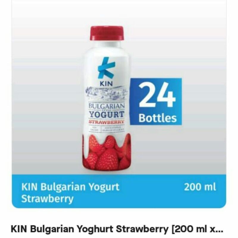 

KIN Bulgarian Yoghurt