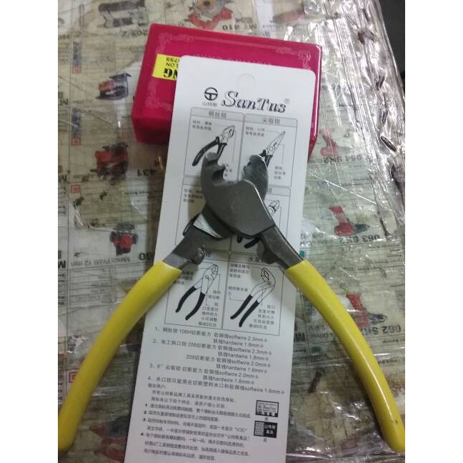 

Jual Cable Cutter Santus 6" / Mini Gunting Kabel Santus Terbaik