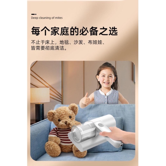 Vakum Kasur / Bed Vacuum