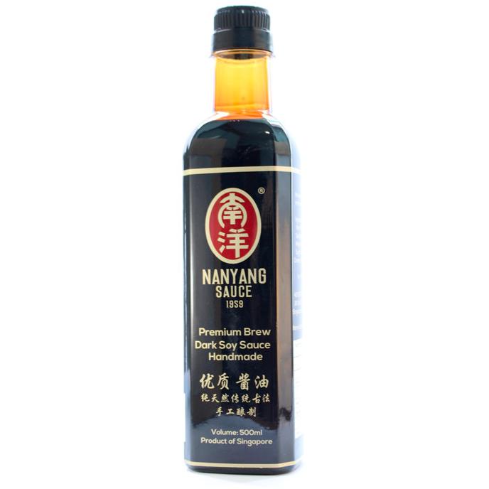 

Cuci Gudang Awal Tahun Premium Brew Dark Soy Sauce Nanyang / Kecap asin sehat Cuci Gudang Awal Tahun