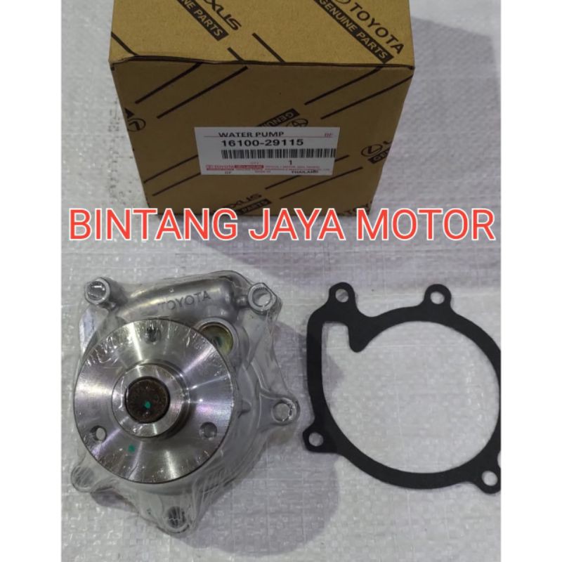 WATER PUMP TOYOTA AVANZA 1,3CC ORIGINAL